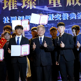 金耀璀璨 重啟榮耀圖片