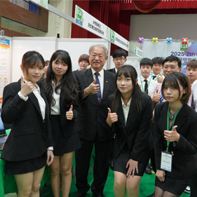 綠點子發明競賽圖片