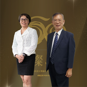 卓越正修 EP.16圖片