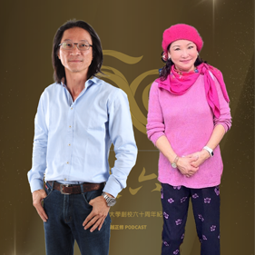 卓越正修 EP.14圖片